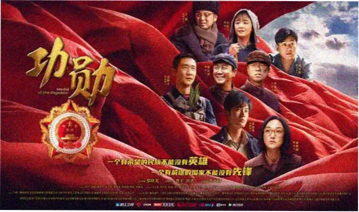 动作科幻大片电影推荐横幅