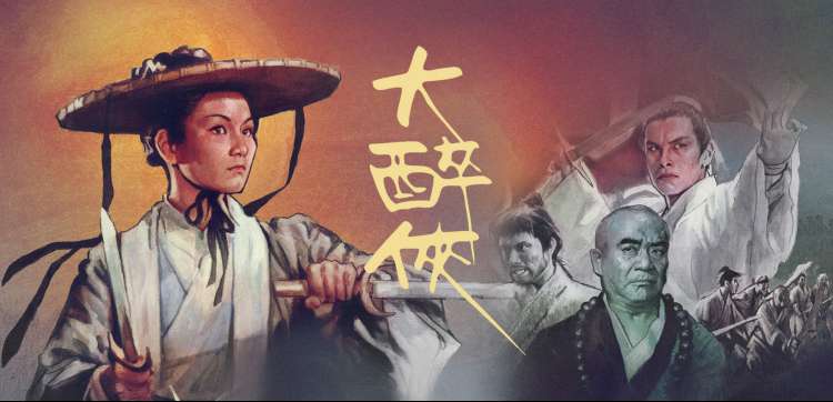 悬疑犯罪大片电影排行榜横幅
