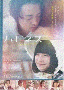 动作大片电影《铁血长街》海报