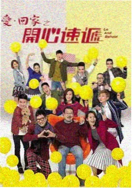 悬疑大片电影《回声之城》海报