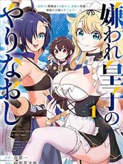 高分家庭大片电影《南方旧事》海报