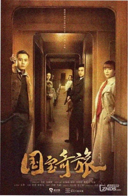 大片电影幕后制作揭秘配图
