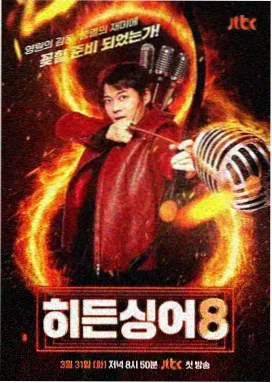 经典大片电影重映资讯配图